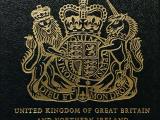 My old passport