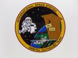 Patch for the ISS Orbital Outhouse Team